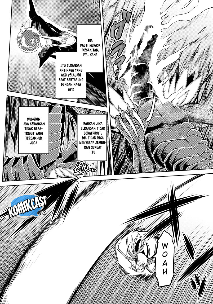 Kumo desu ga, Nani Ka?